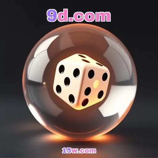 9d.com: Explorando os Recursos do App que Aprimoram a Diversão